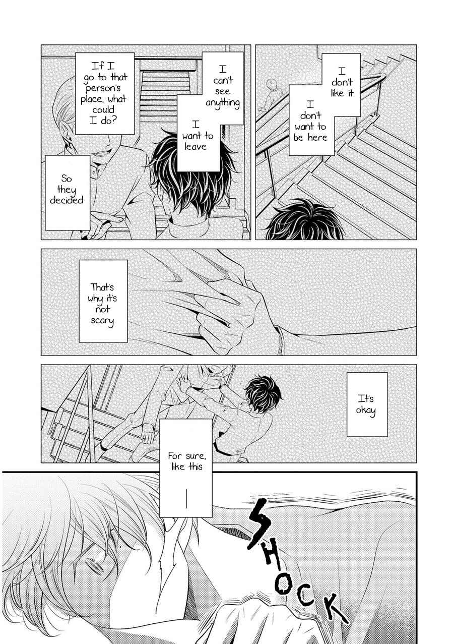 Page 24 Chapter 4 Hinekure Chaser