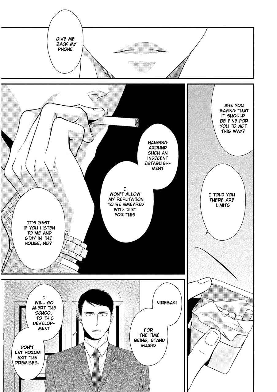 Page 6 Chapter 4 Hinekure Chaser