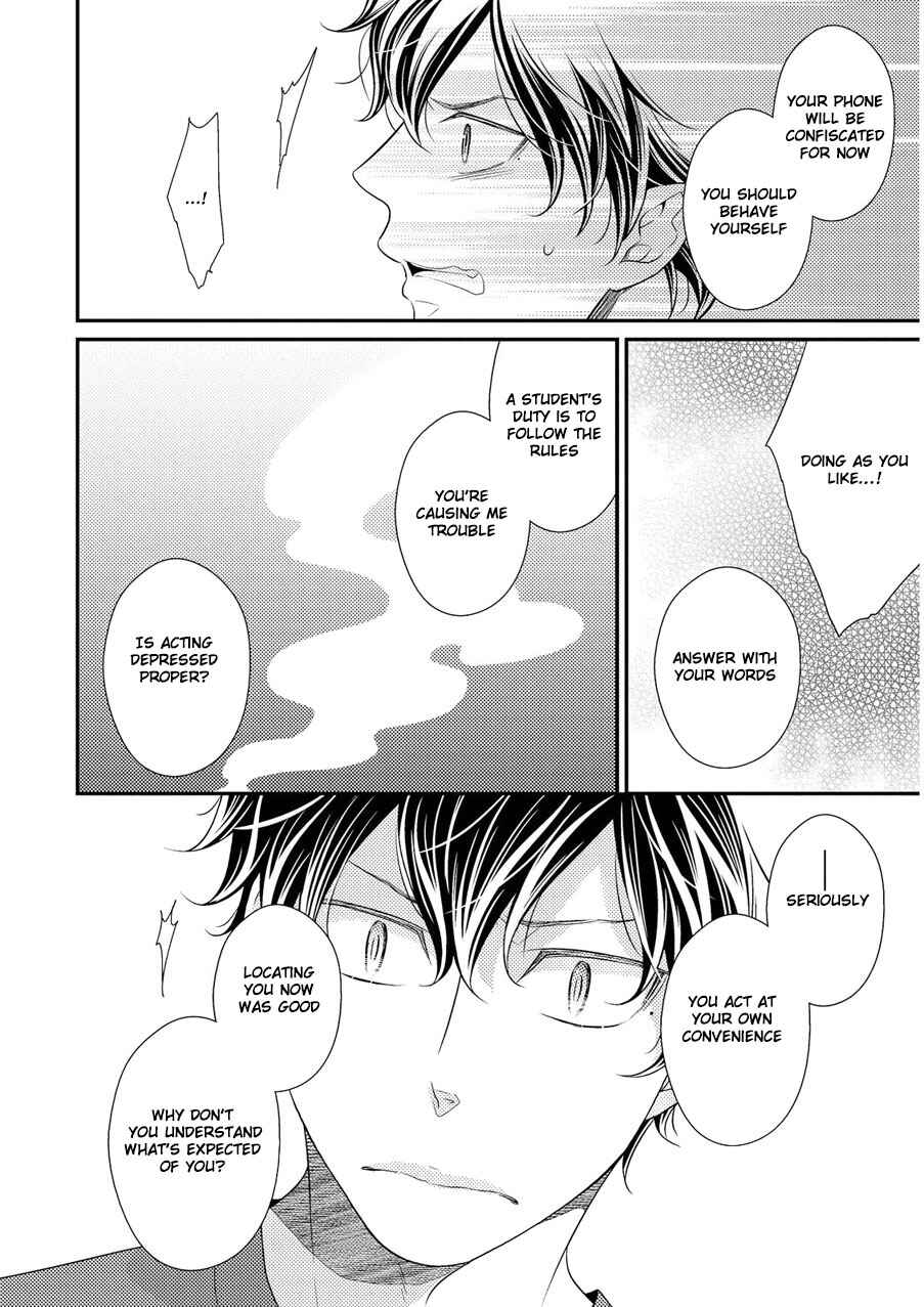Page 7 Chapter 4 Hinekure Chaser