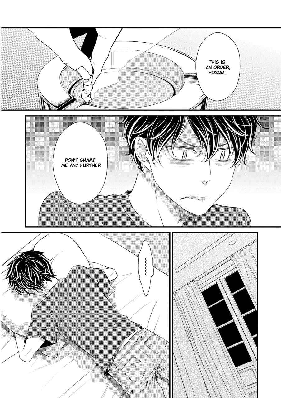 Page 8 Chapter 4 Hinekure Chaser