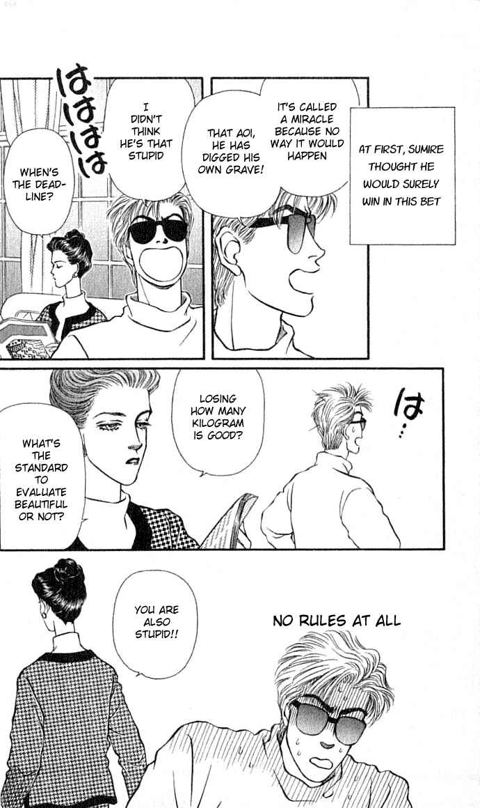 Page 10 Chapter 30 For the Sake of the Rose
