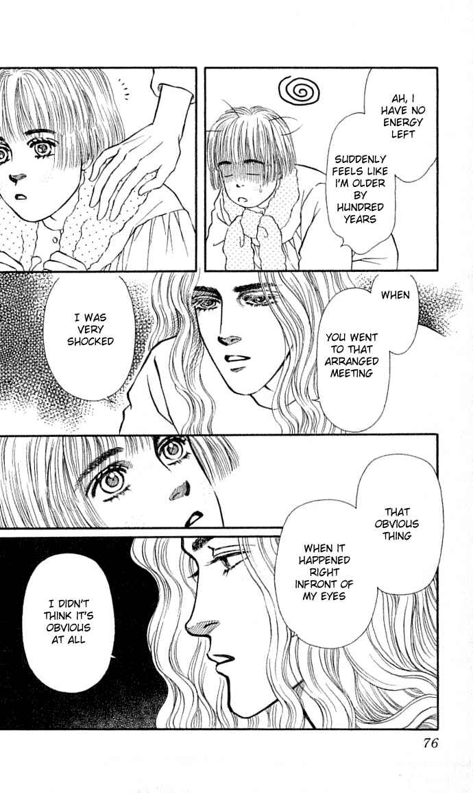 Page 20 Chapter 30 For the Sake of the Rose