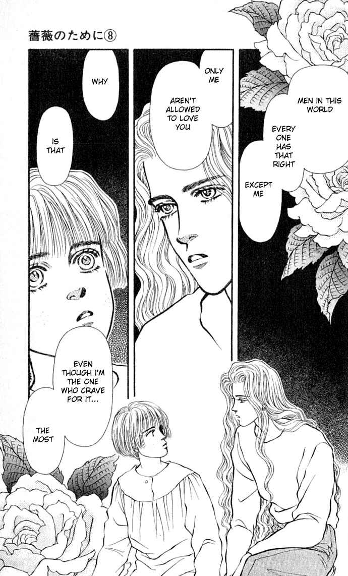Page 21 Chapter 30 For the Sake of the Rose