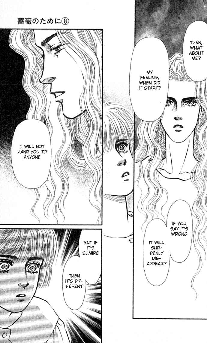 Page 23 Chapter 30 For the Sake of the Rose