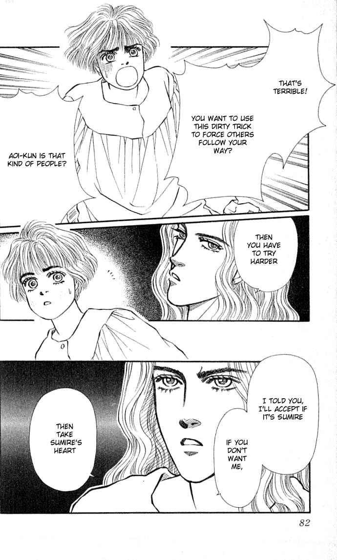 Page 27 Chapter 30 For the Sake of the Rose