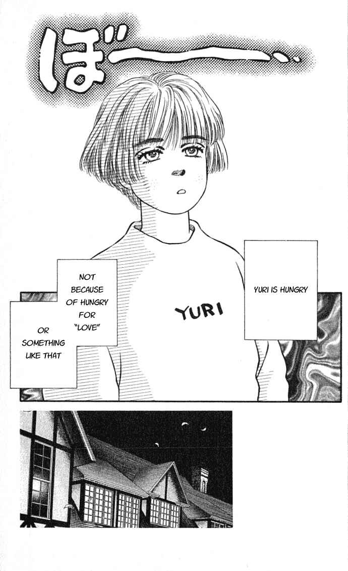 Page 3 Chapter 30 For the Sake of the Rose