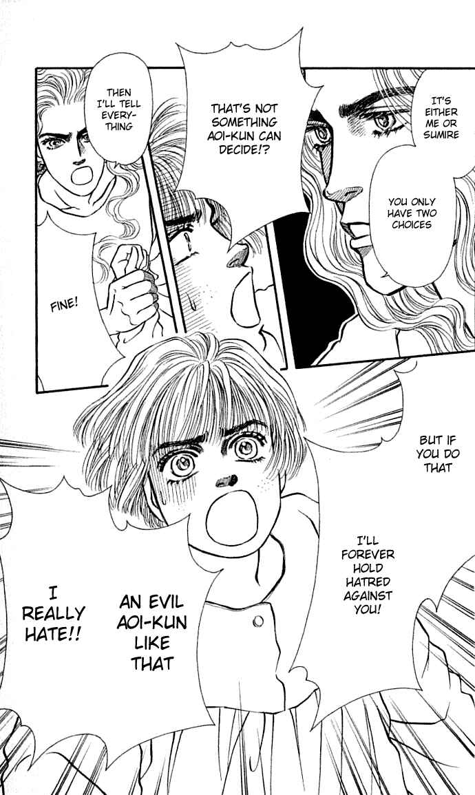 Page 30 Chapter 30 For the Sake of the Rose