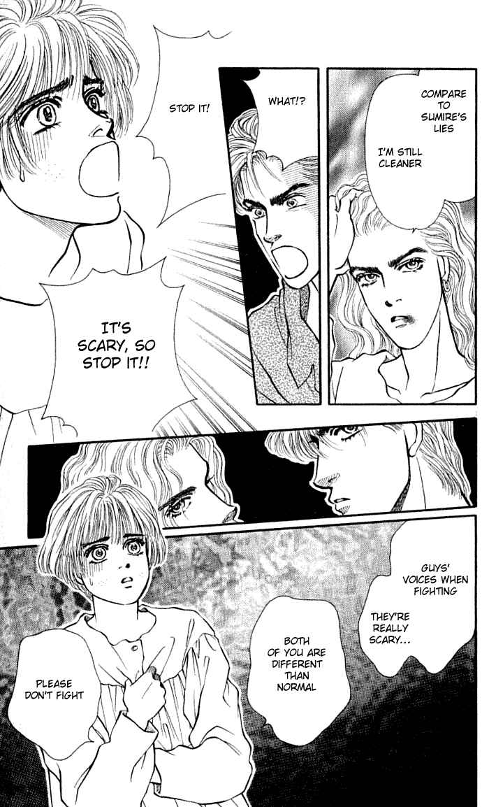 Page 34 Chapter 30 For the Sake of the Rose