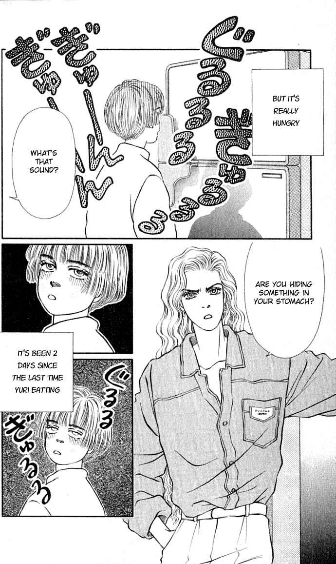 Page 4 Chapter 30 For the Sake of the Rose