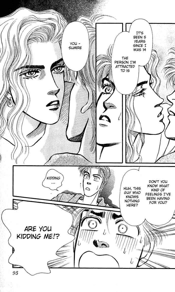 Page 40 Chapter 30 For the Sake of the Rose
