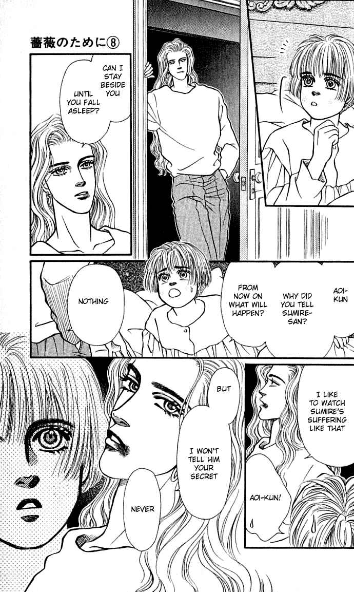 Page 42 Chapter 30 For the Sake of the Rose