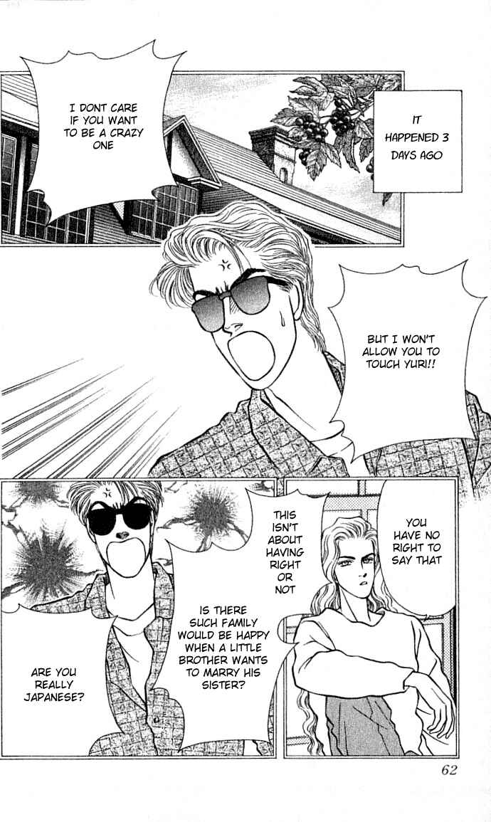 Page 6 Chapter 30 For the Sake of the Rose