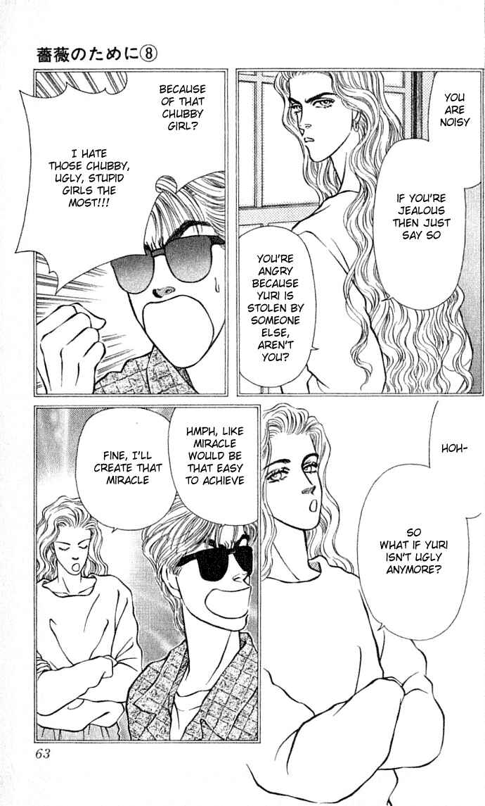Page 7 Chapter 30 For the Sake of the Rose