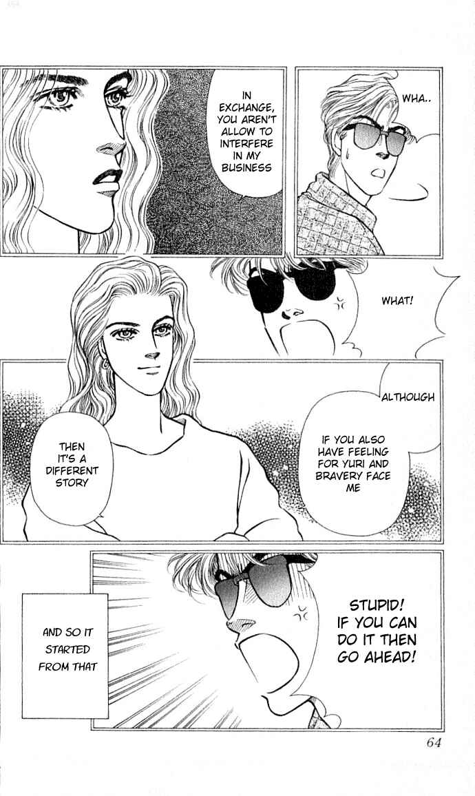 Page 8 Chapter 30 For the Sake of the Rose