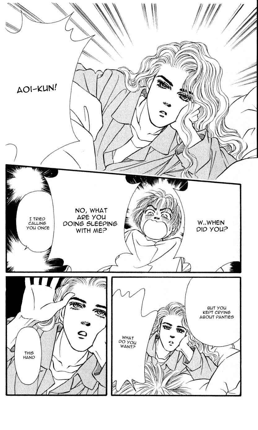 Page 16 Chapter 43 For the Sake of the Rose