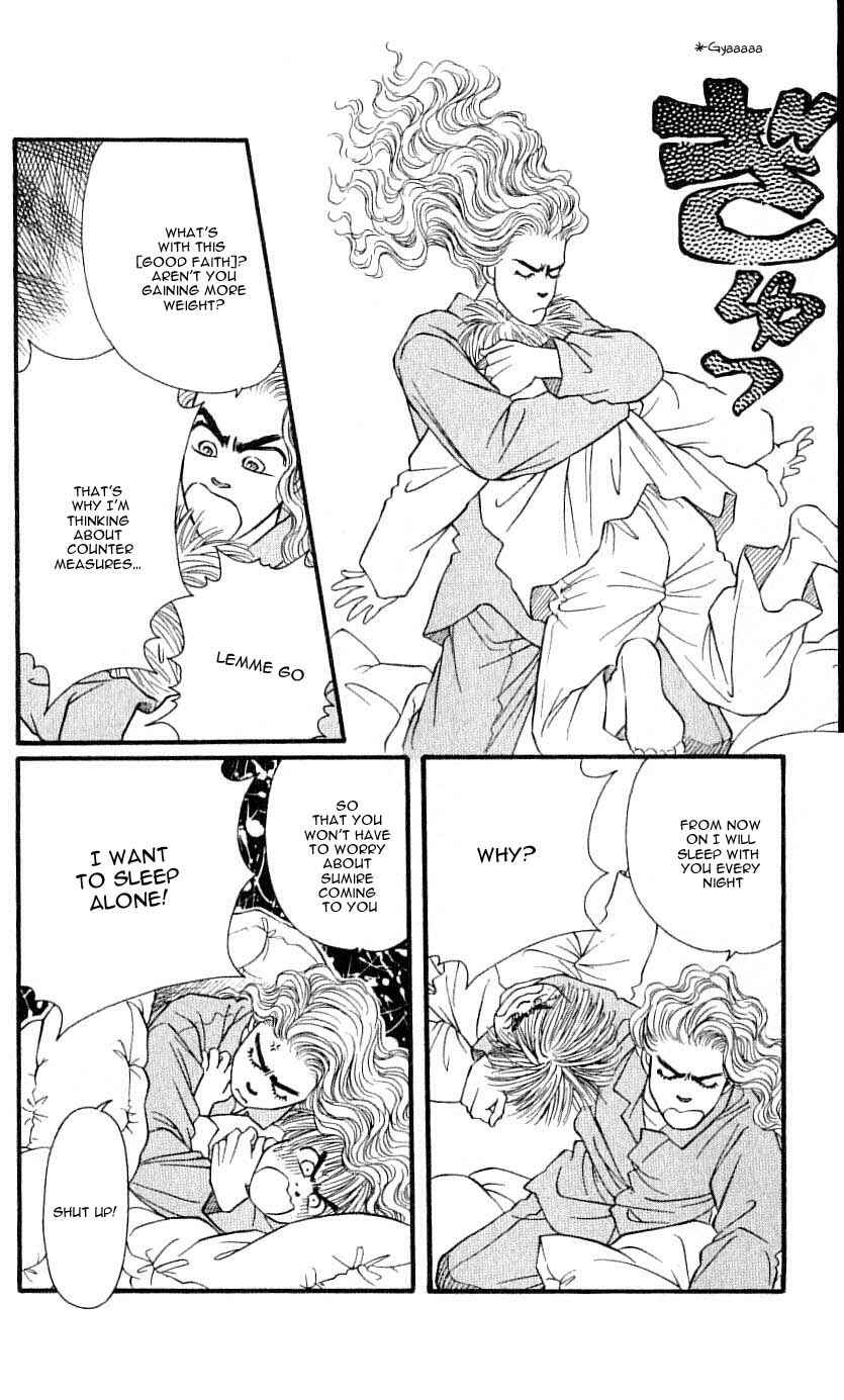 Page 20 Chapter 43 For the Sake of the Rose