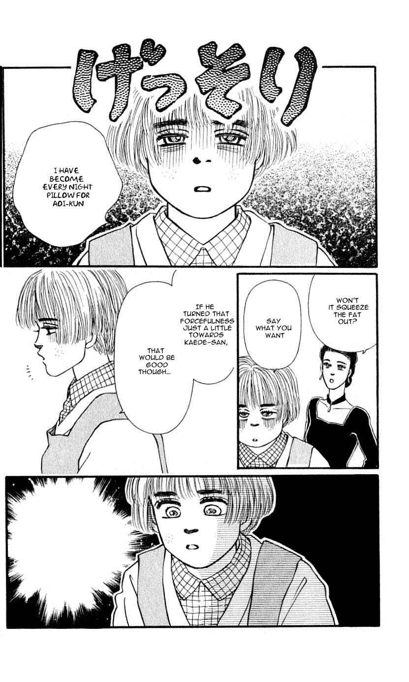 Page 24 Chapter 43 For the Sake of the Rose