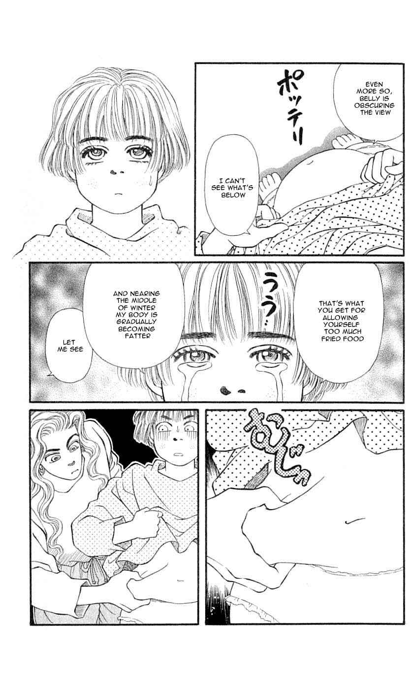 Page 3 Chapter 43 For the Sake of the Rose