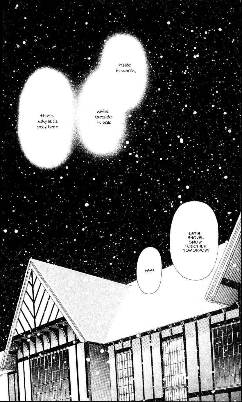 Page 32 Chapter 43 For the Sake of the Rose