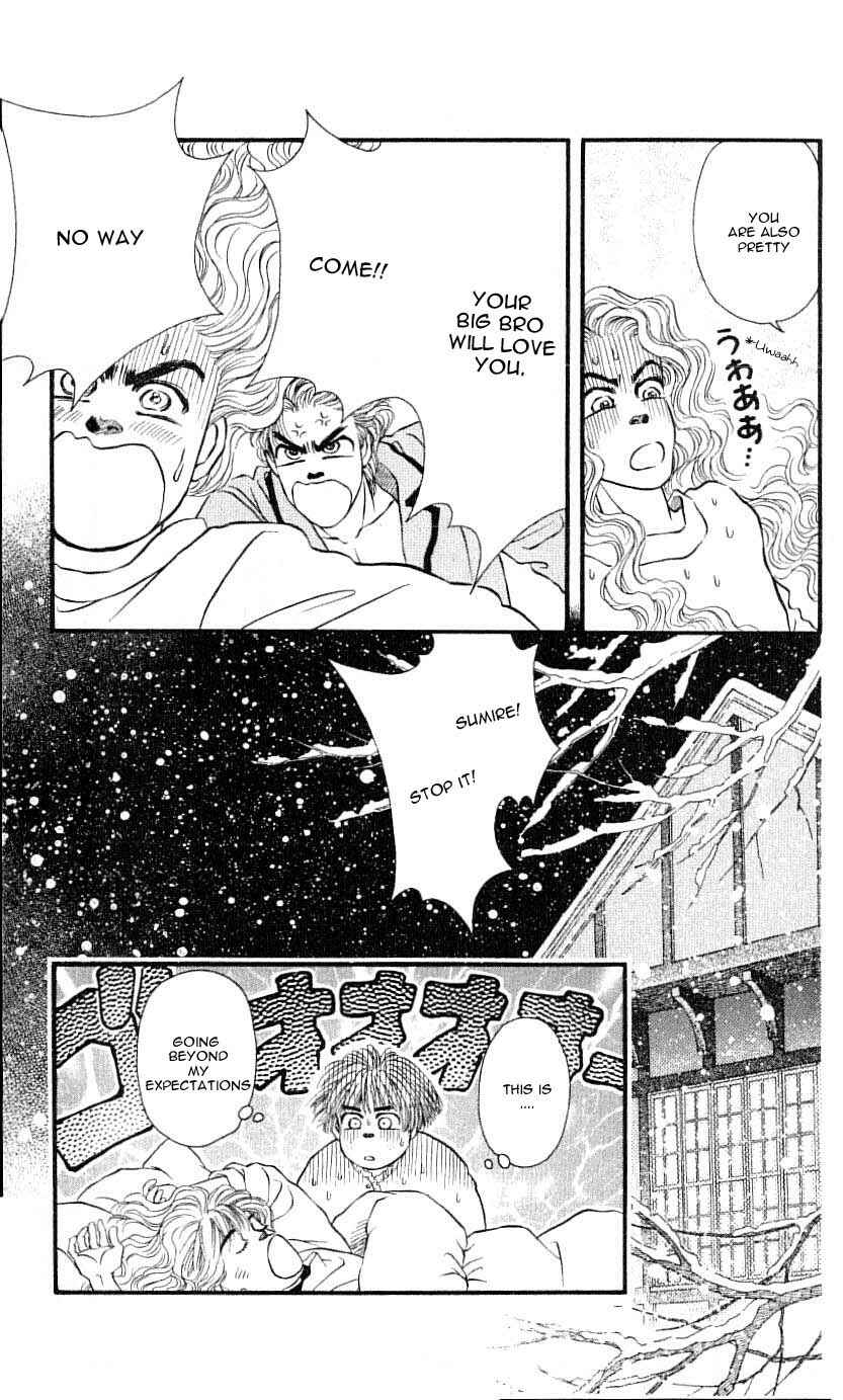 Page 35 Chapter 43 For the Sake of the Rose