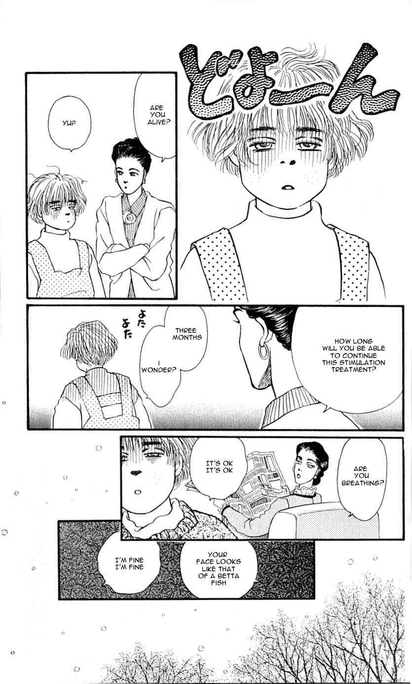 Page 37 Chapter 43 For the Sake of the Rose