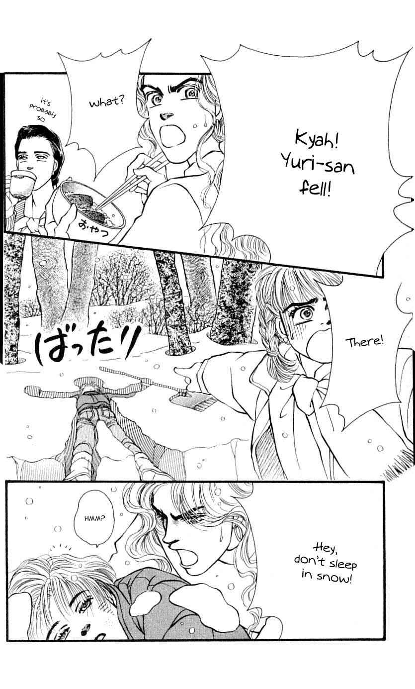 Page 38 Chapter 43 For the Sake of the Rose
