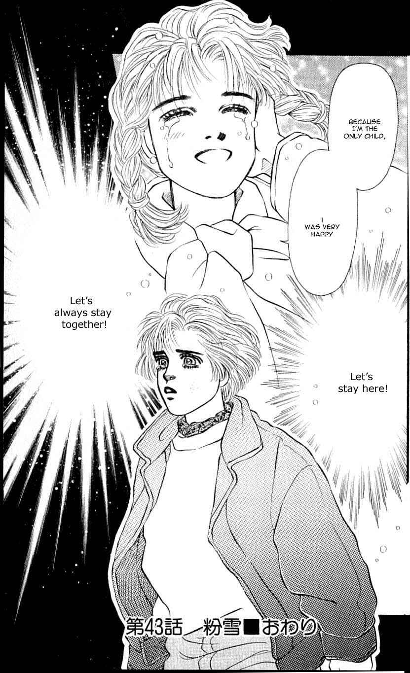Page 41 Chapter 43 For the Sake of the Rose