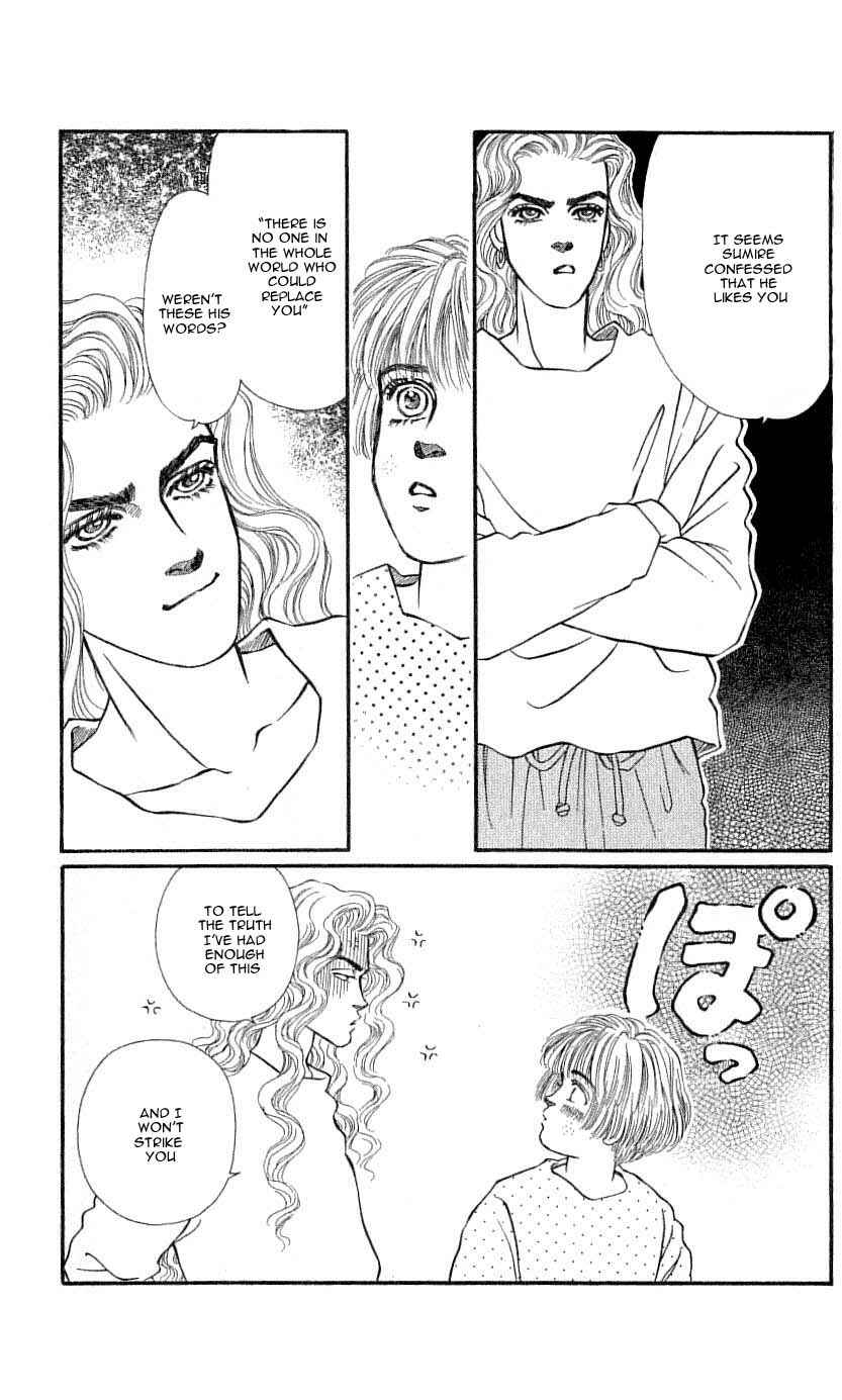 Page 5 Chapter 43 For the Sake of the Rose
