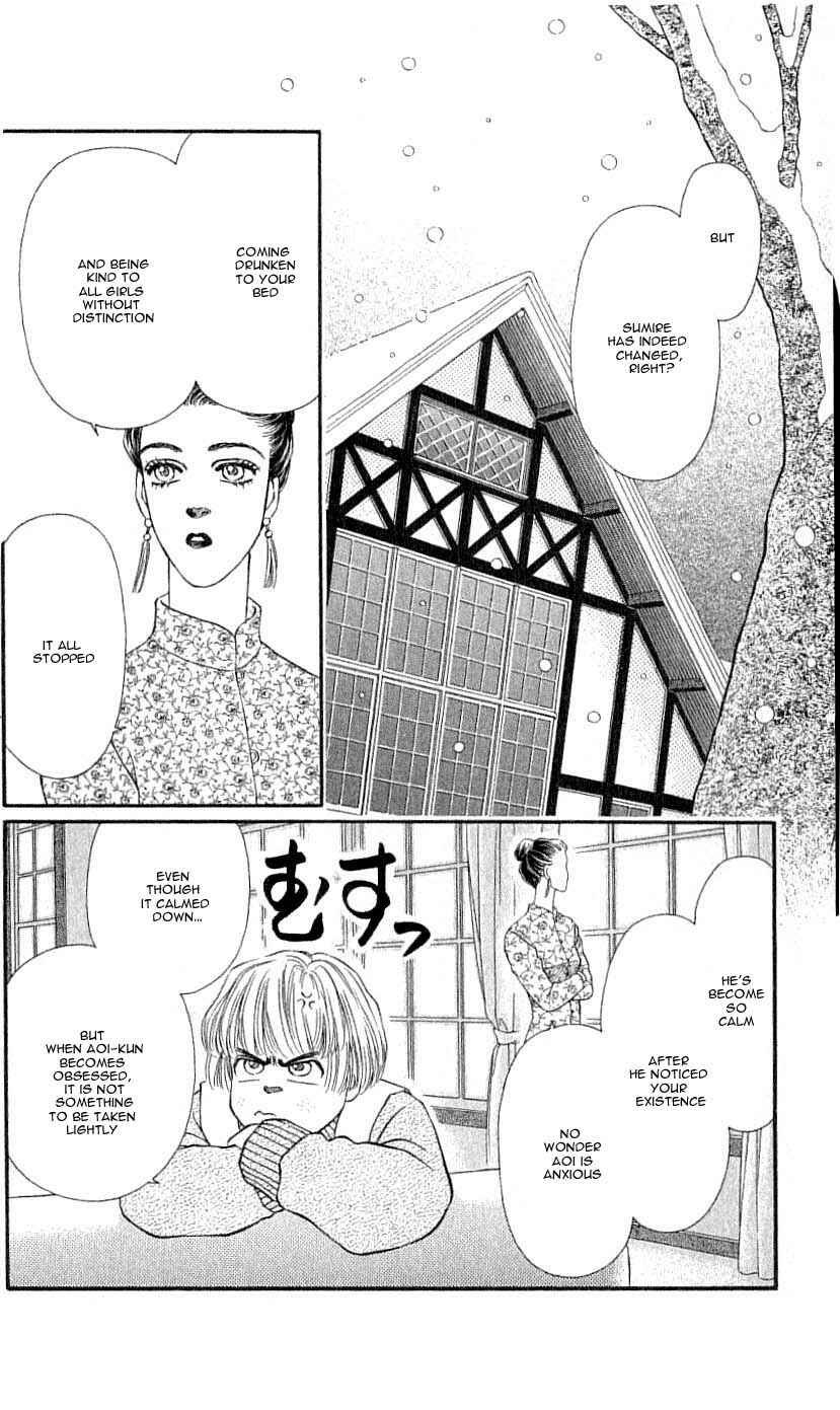 Page 8 Chapter 43 For the Sake of the Rose