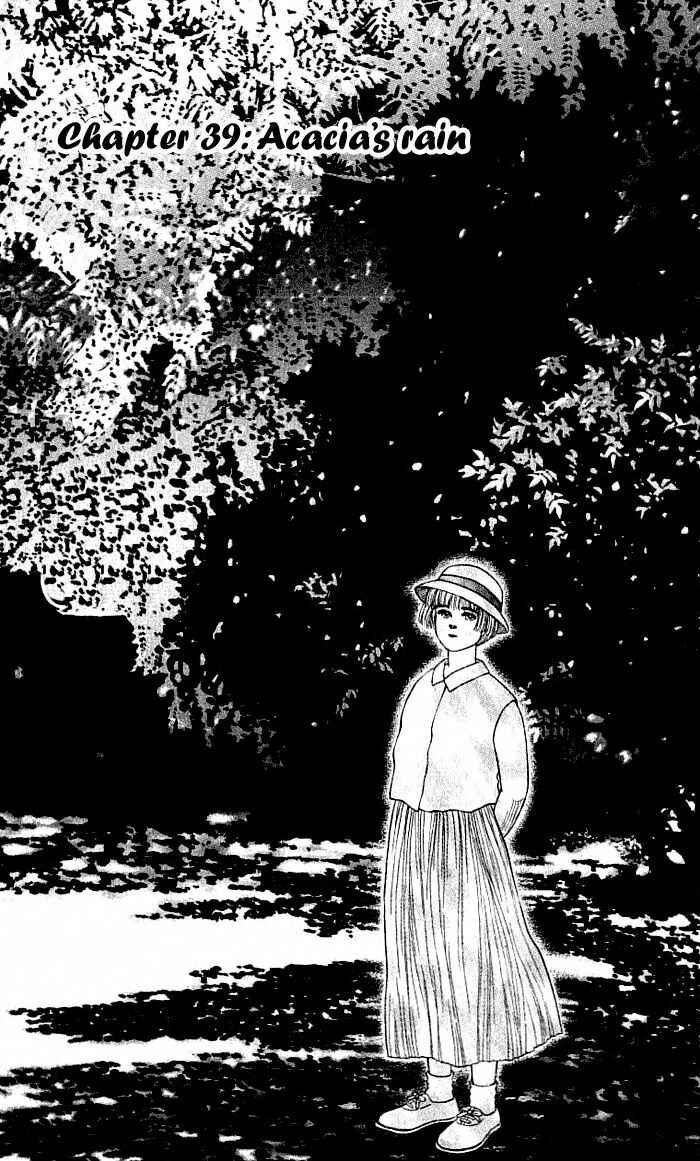 Page 1 Chapter 39 For the Sake of the Rose