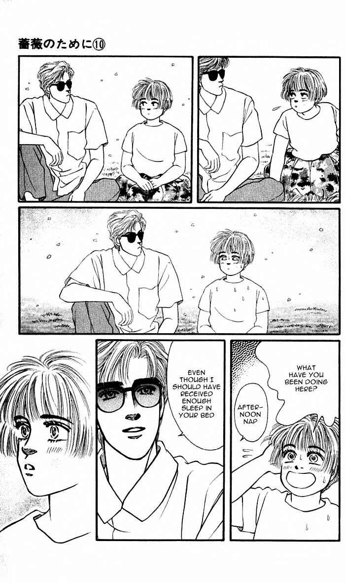 Page 15 Chapter 39 For the Sake of the Rose