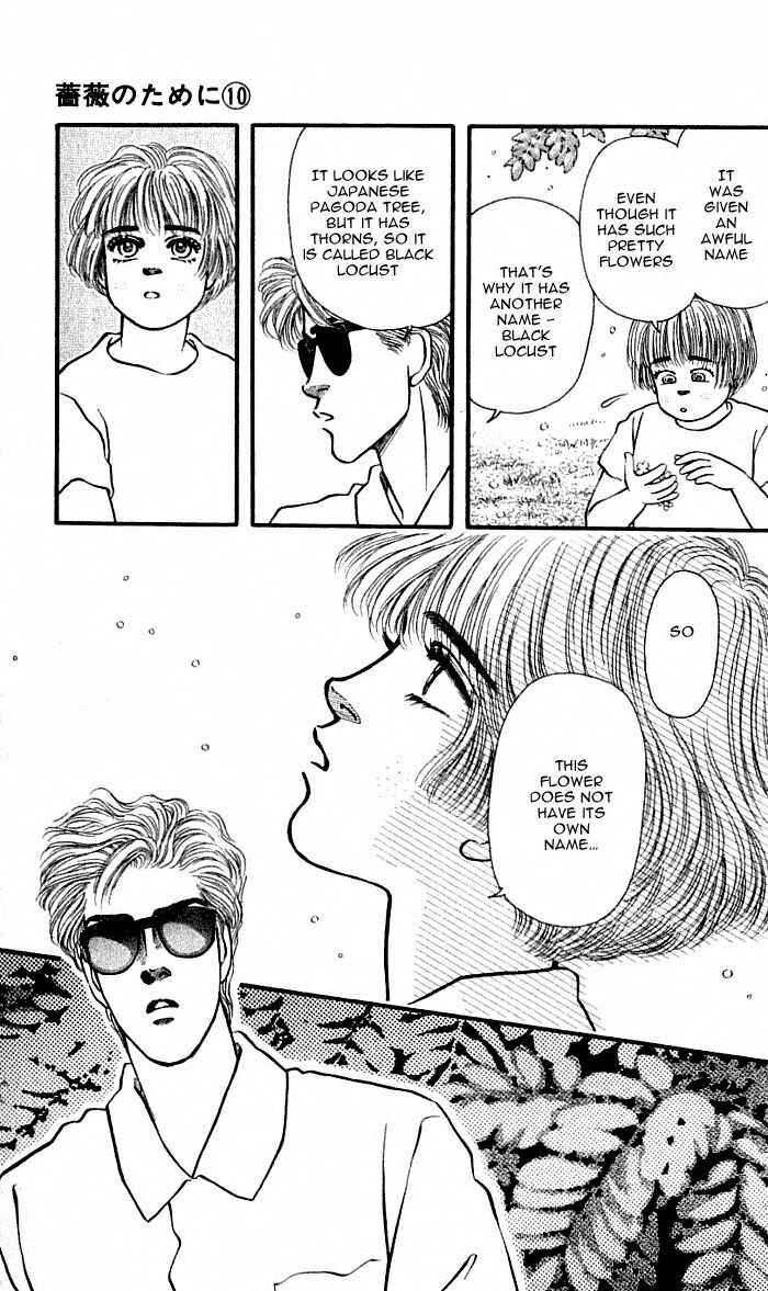 Page 17 Chapter 39 For the Sake of the Rose