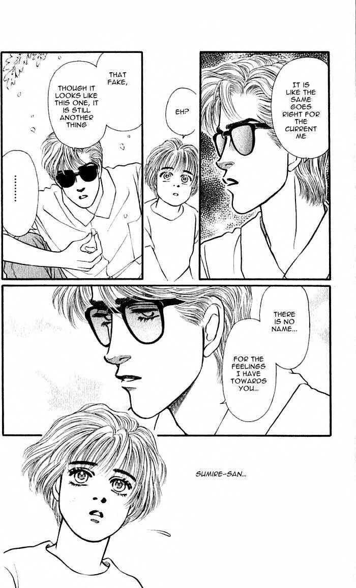 Page 18 Chapter 39 For the Sake of the Rose