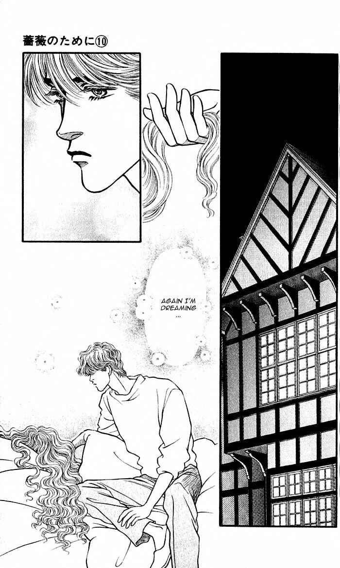Page 19 Chapter 39 For the Sake of the Rose