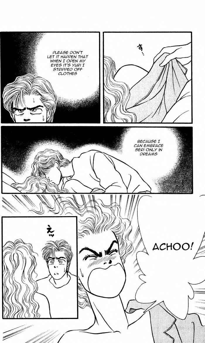 Page 20 Chapter 39 For the Sake of the Rose