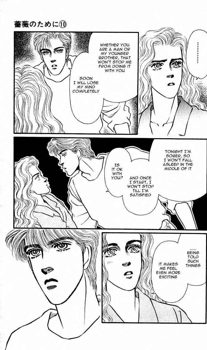 Page 23 Chapter 39 For the Sake of the Rose