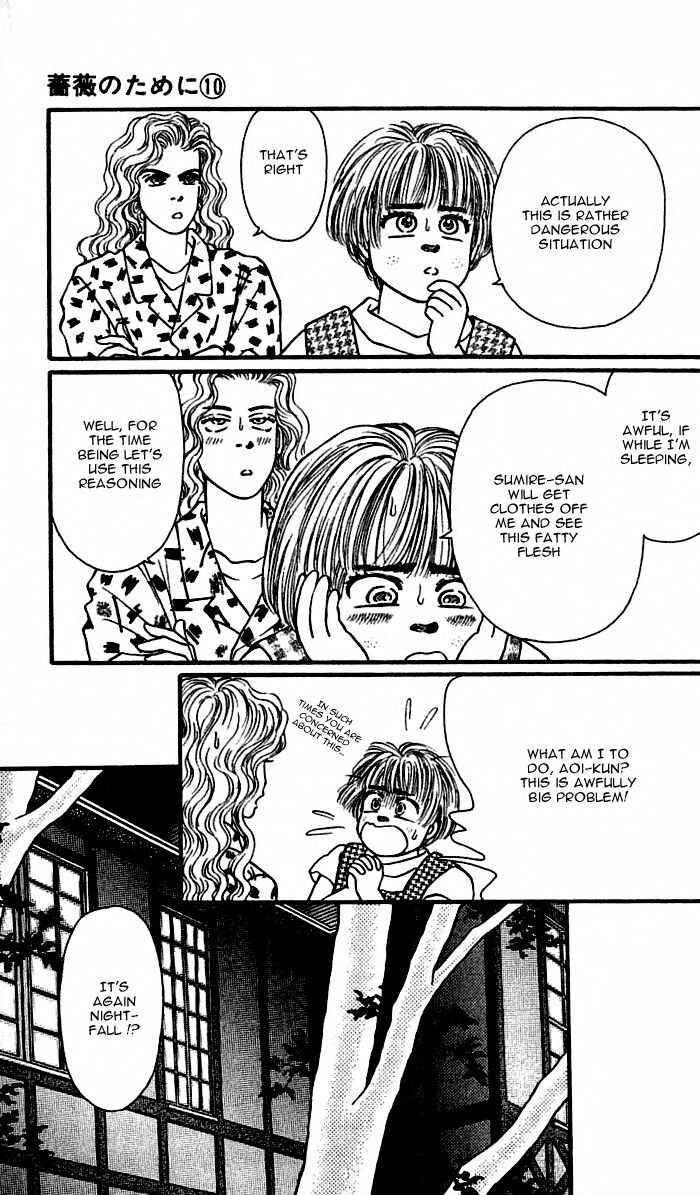 Page 33 Chapter 39 For the Sake of the Rose