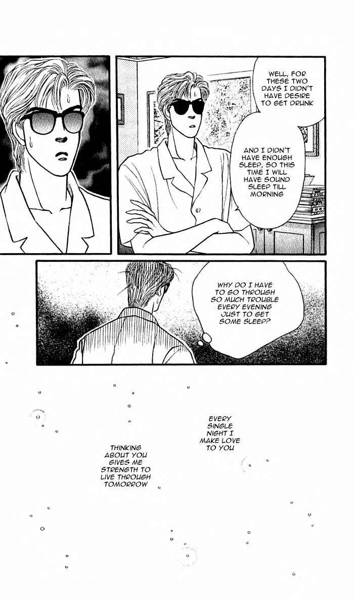 Page 34 Chapter 39 For the Sake of the Rose