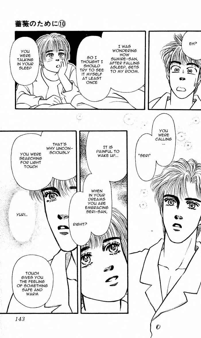 Page 37 Chapter 39 For the Sake of the Rose
