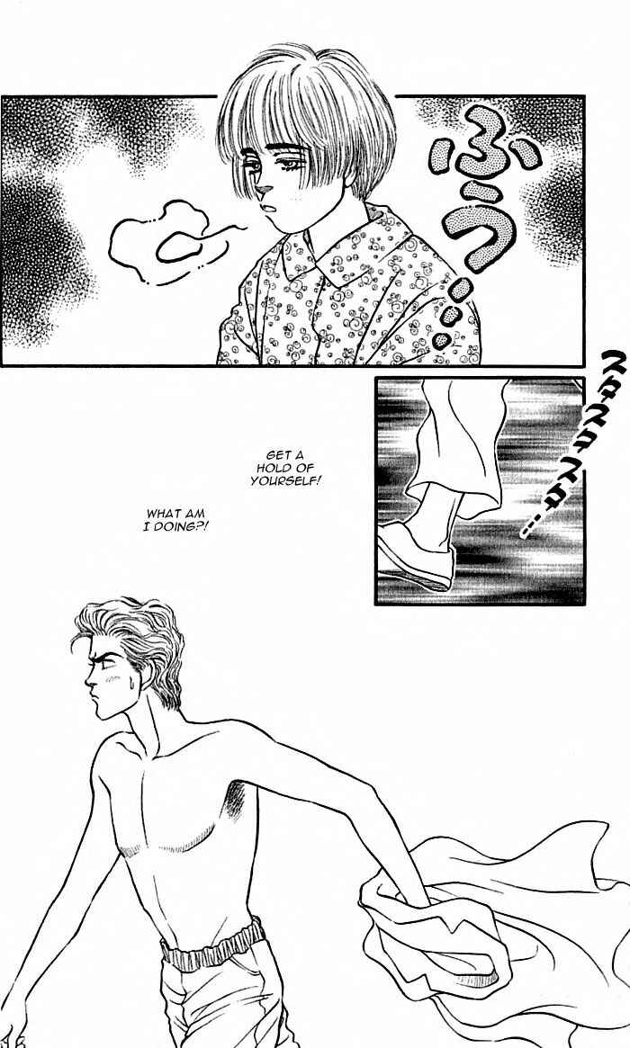 Page 6 Chapter 39 For the Sake of the Rose