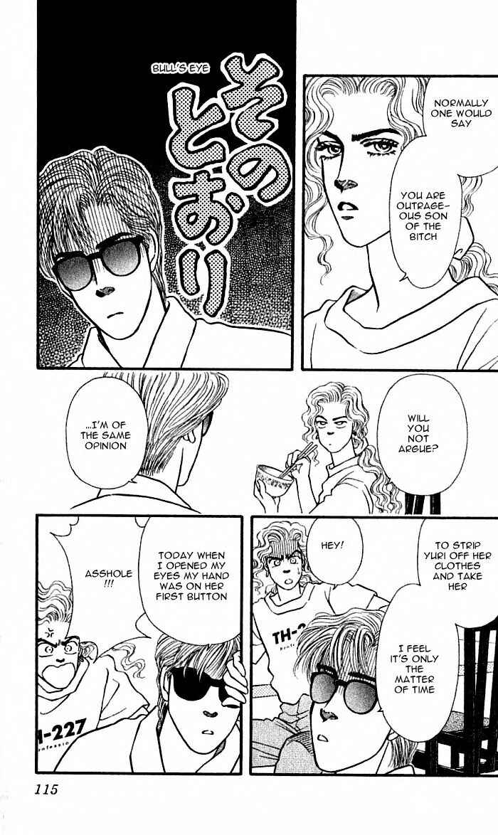 Page 9 Chapter 39 For the Sake of the Rose