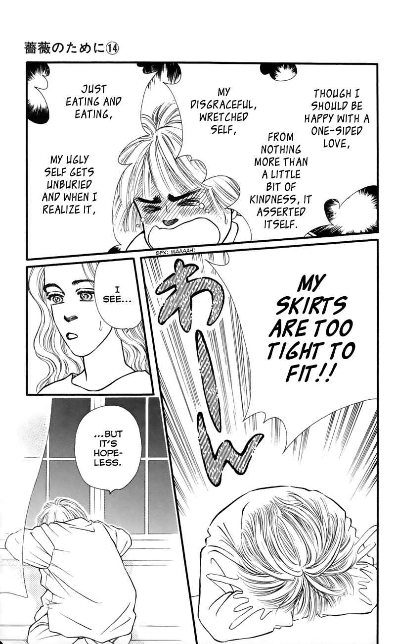 Page 13 Chapter 53 For the Sake of the Rose