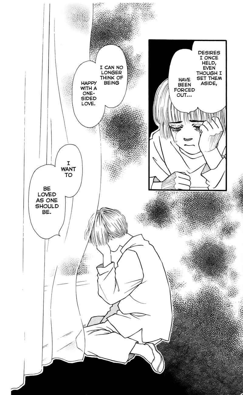 Page 14 Chapter 53 For the Sake of the Rose