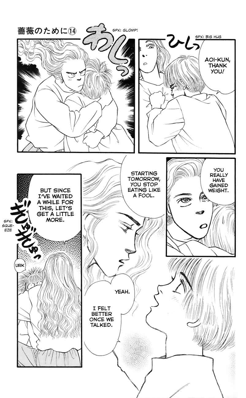 Page 17 Chapter 53 For the Sake of the Rose