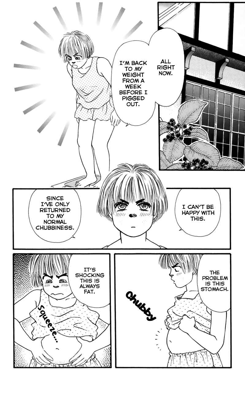 Page 22 Chapter 53 For the Sake of the Rose