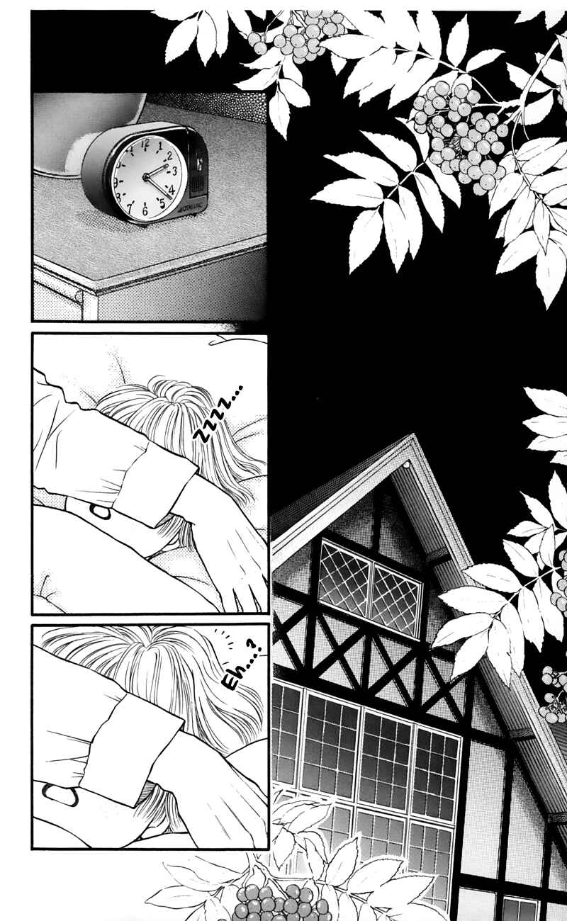 Page 24 Chapter 53 For the Sake of the Rose