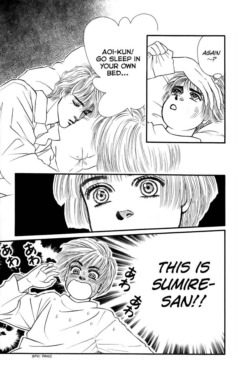 Page 25 Chapter 53 For the Sake of the Rose