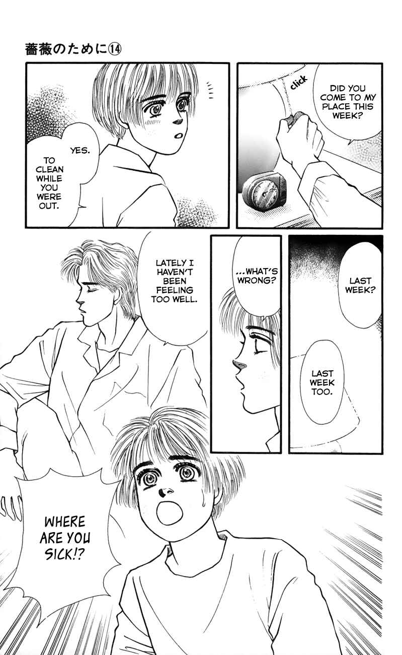 Page 27 Chapter 53 For the Sake of the Rose