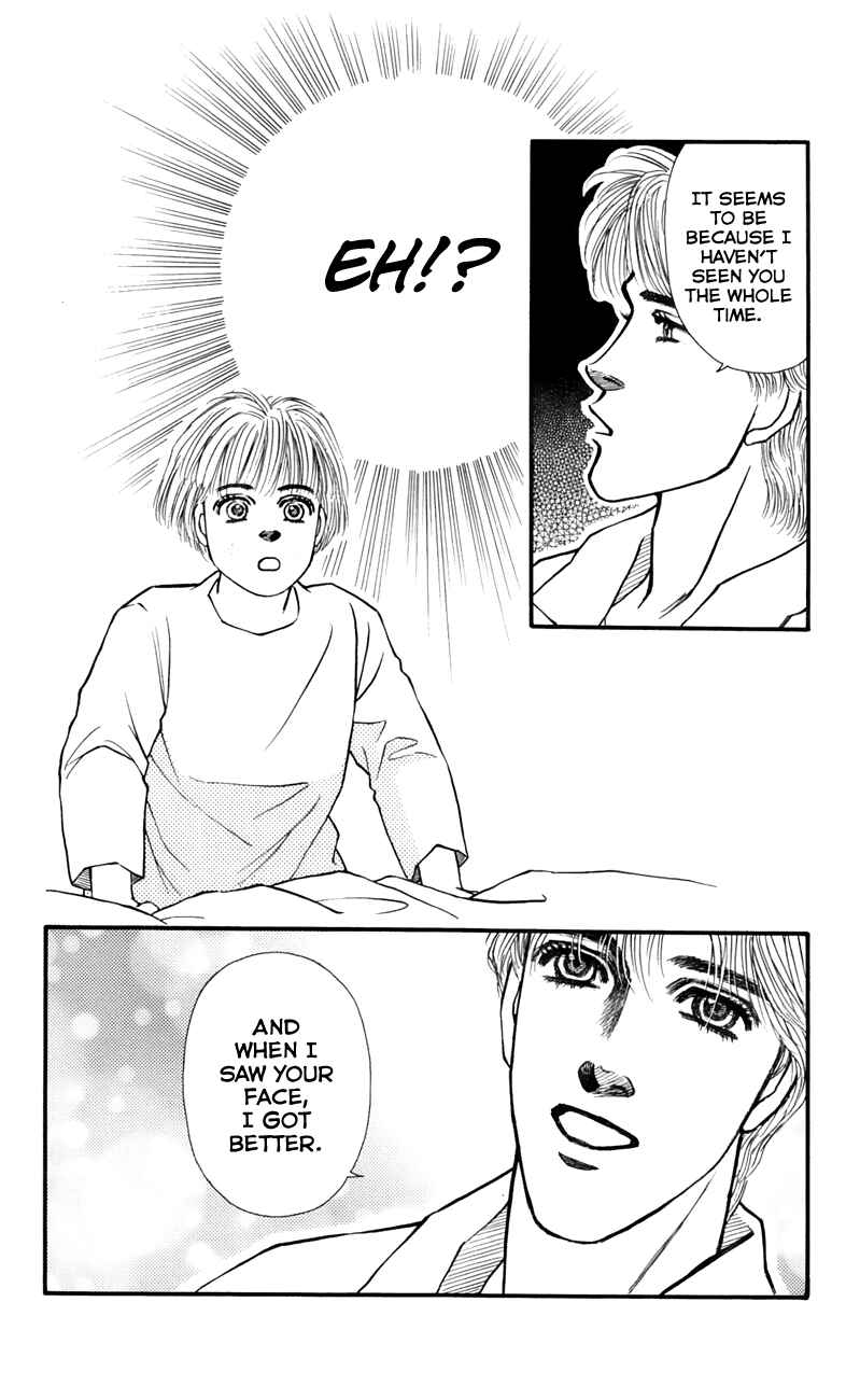 Page 28 Chapter 53 For the Sake of the Rose
