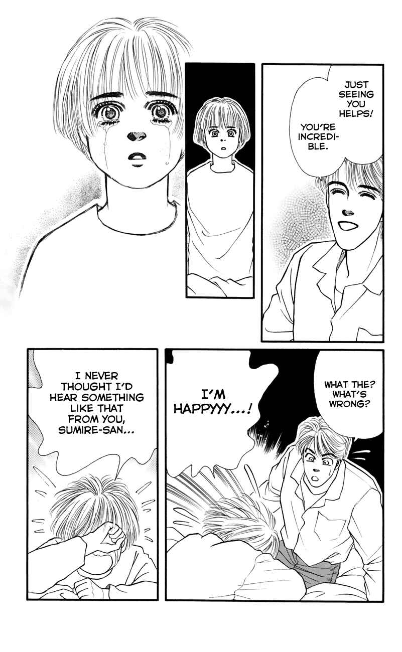 Page 29 Chapter 53 For the Sake of the Rose